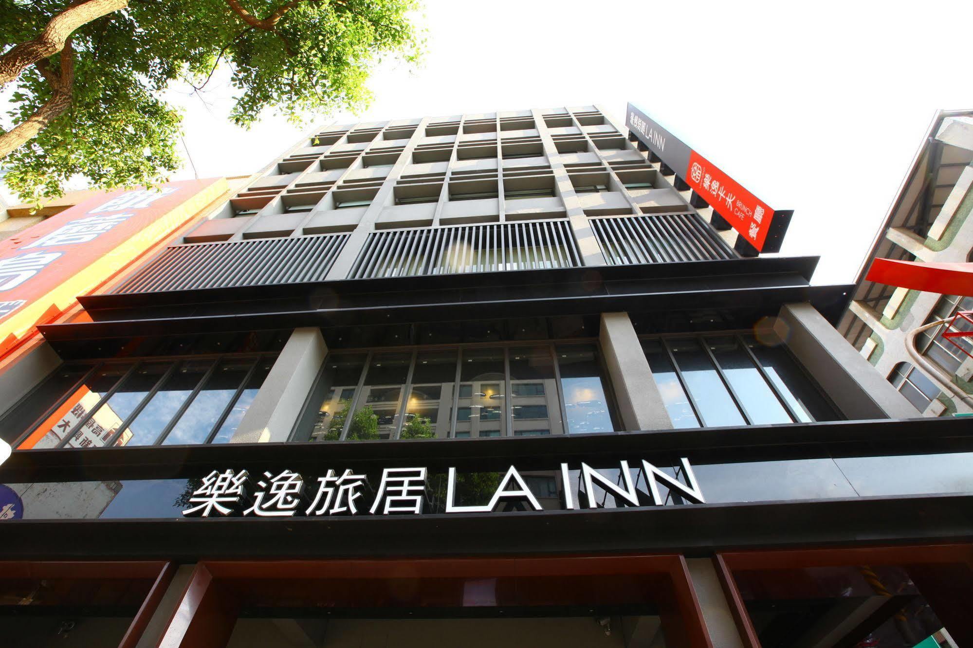 Hotel Lainn Kaohsiung Exterior photo